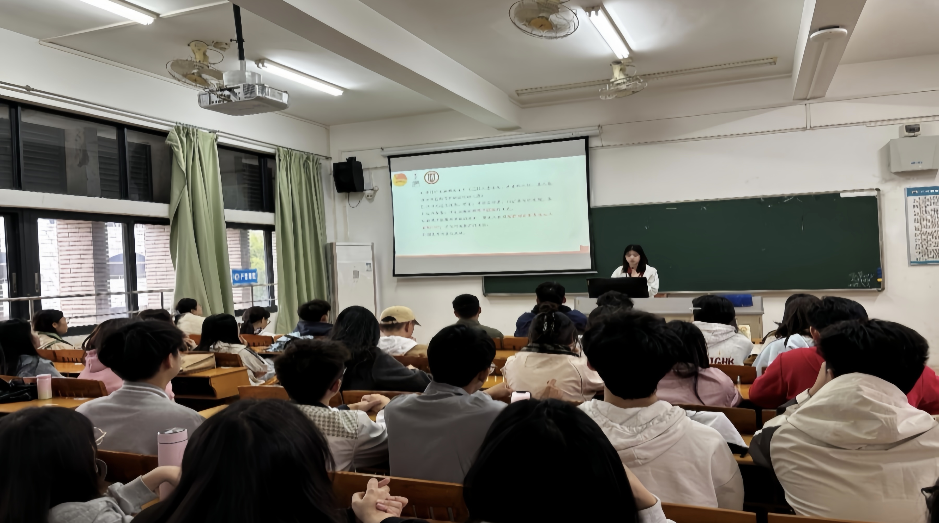 永利集团3044欢迎你