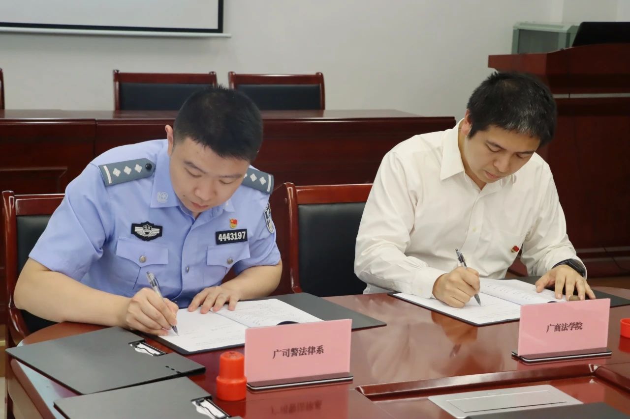 永利集团3044欢迎你