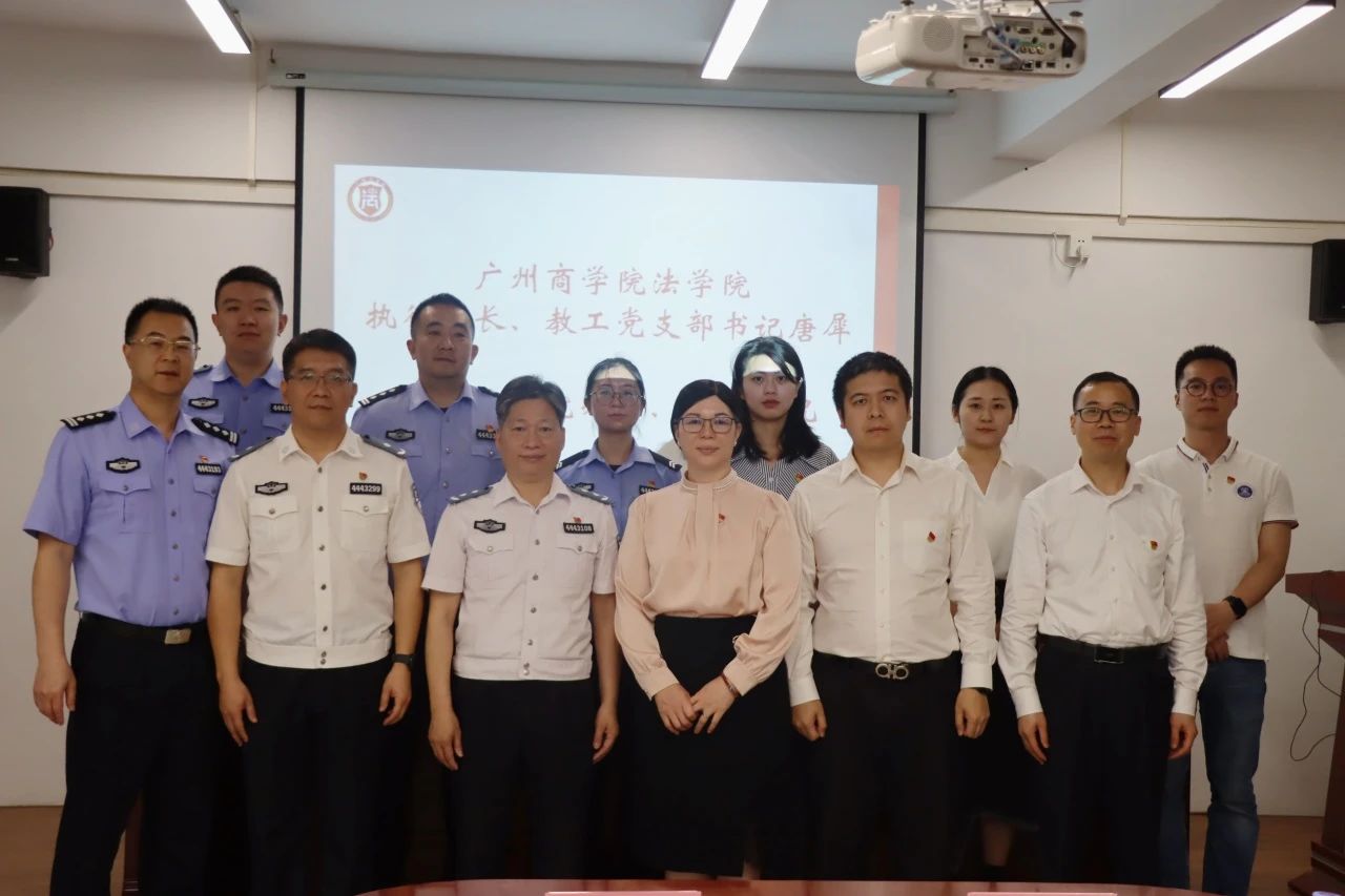 永利集团3044欢迎你