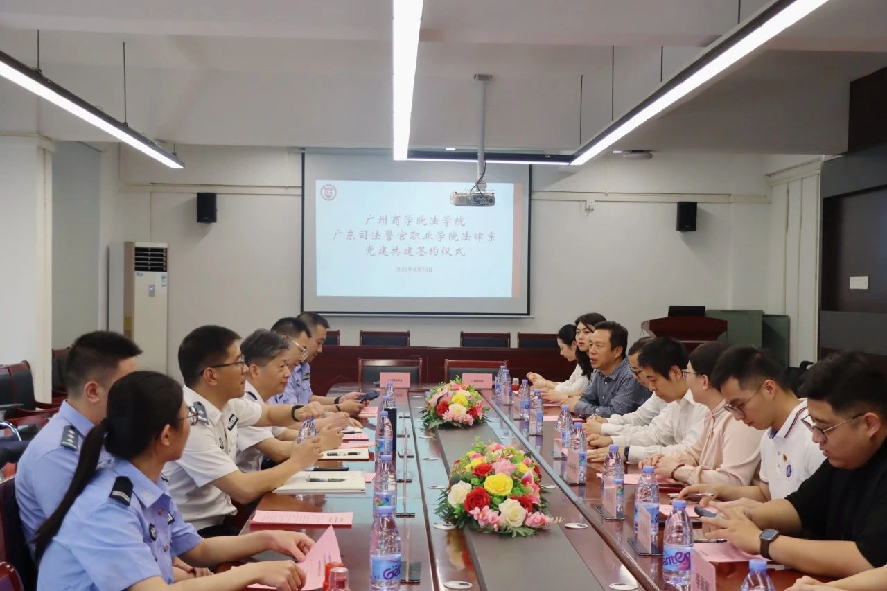 永利集团3044欢迎你