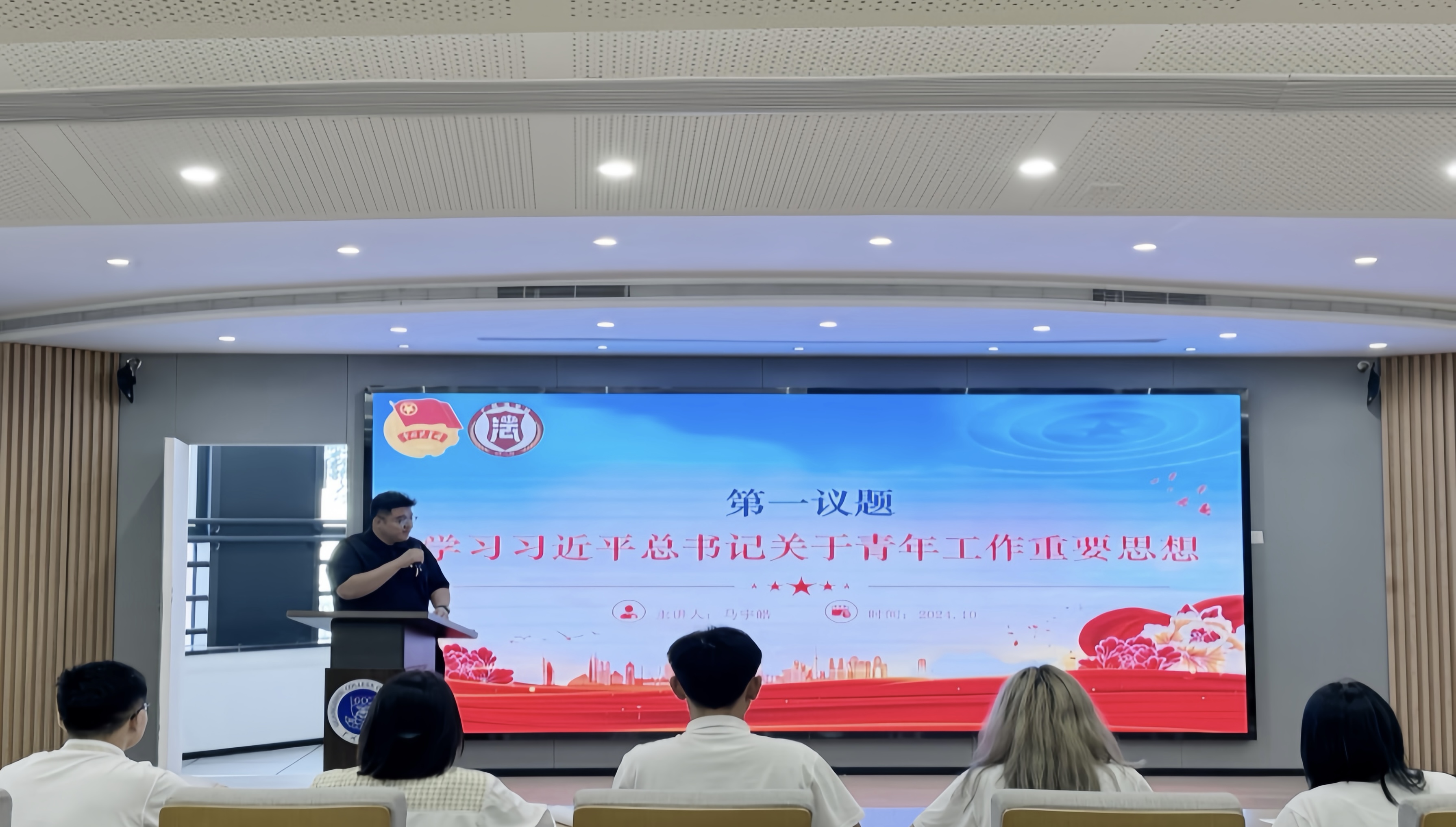 永利集团3044欢迎你