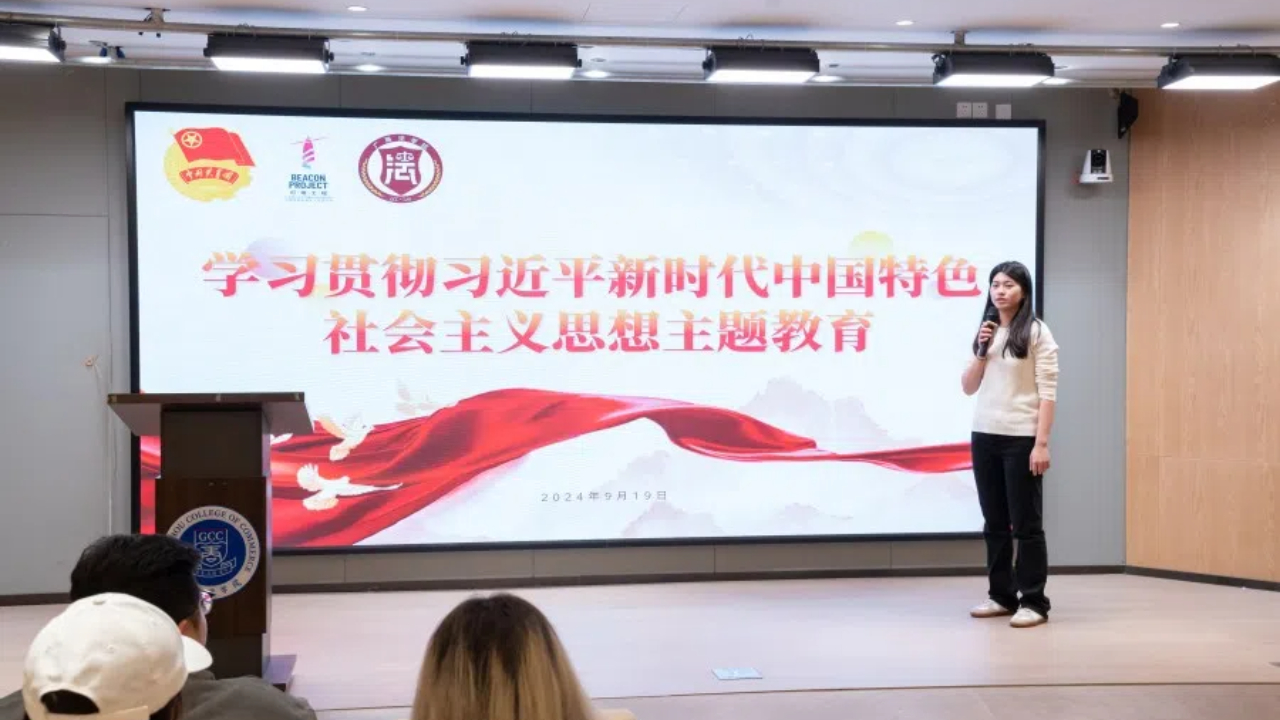 永利集团3044欢迎你