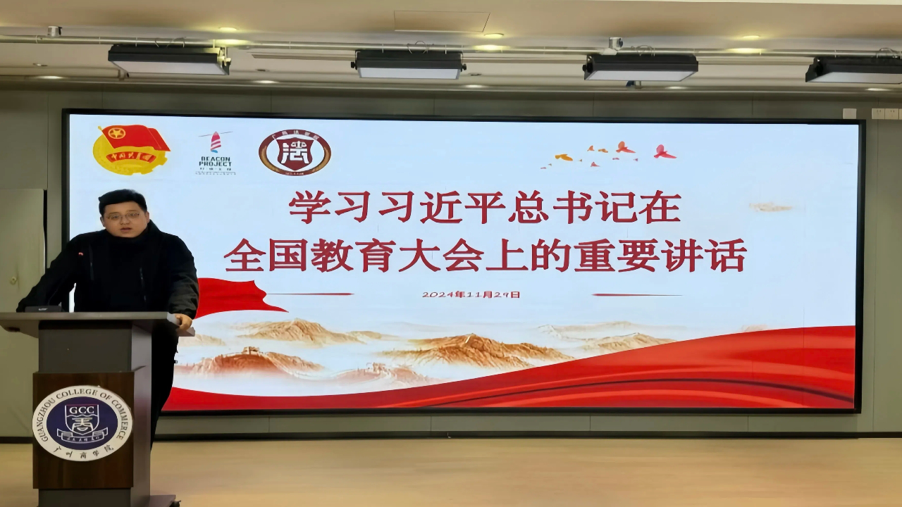 永利集团3044欢迎你