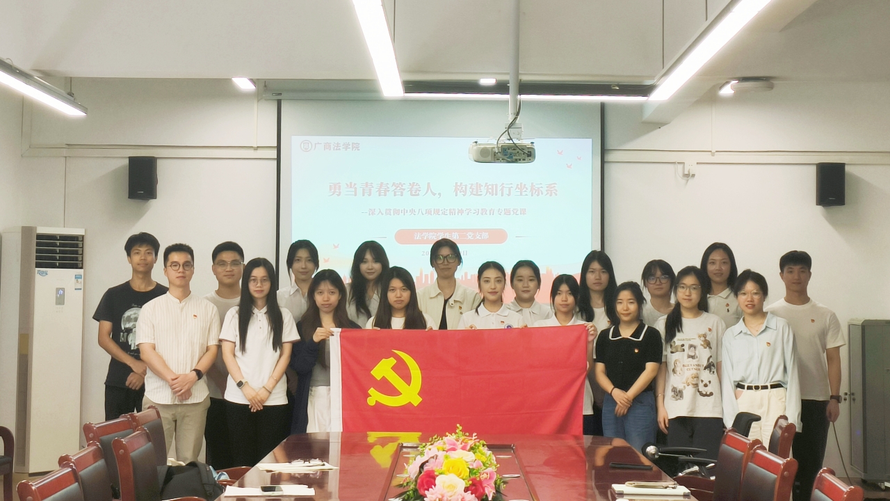 永利集团3044欢迎你