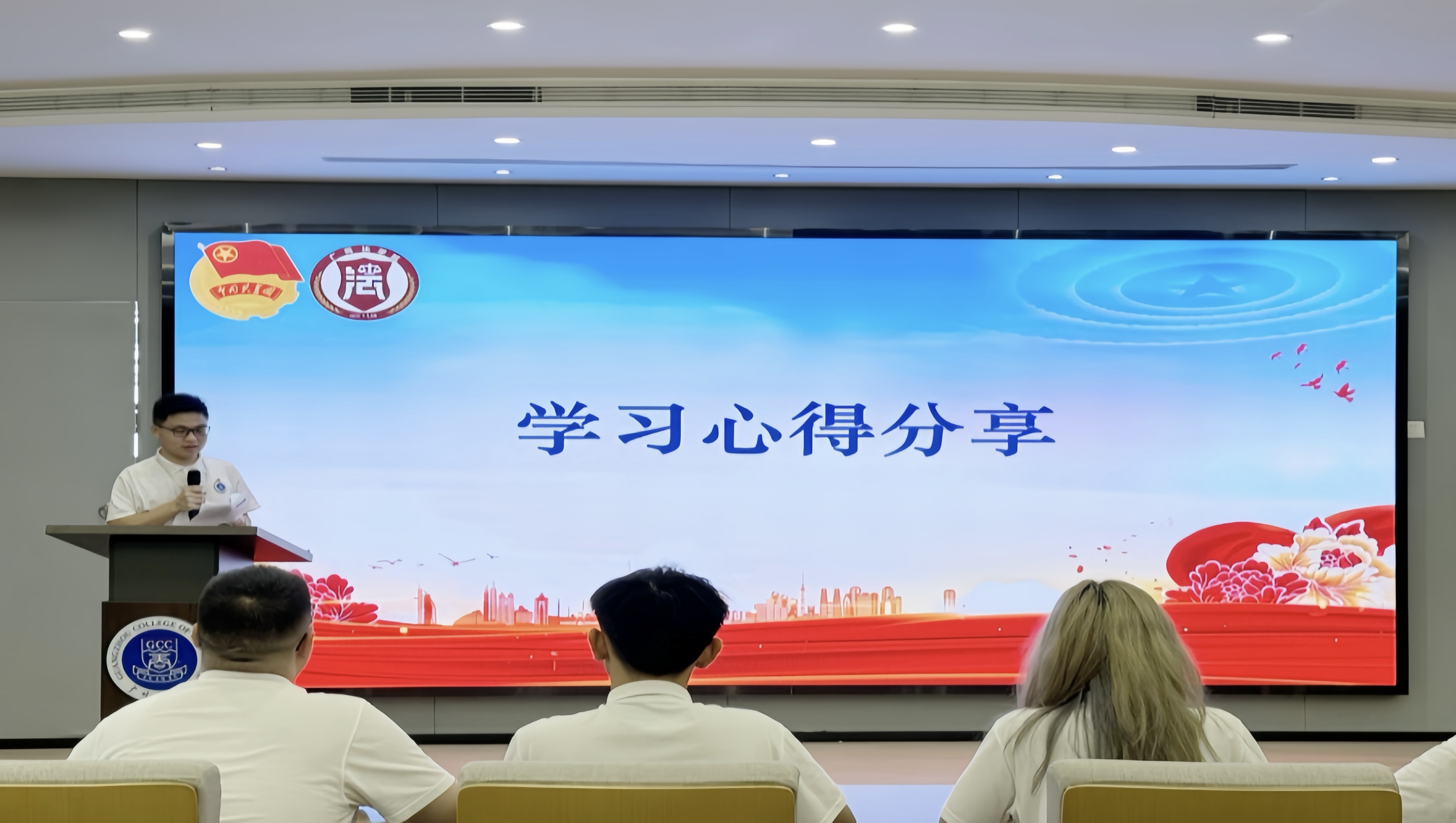 永利集团3044欢迎你