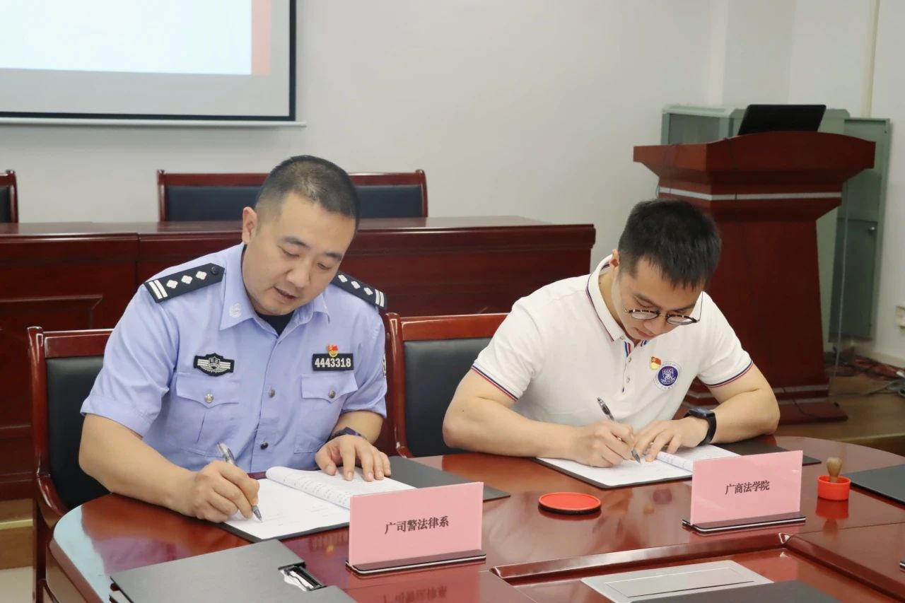 永利集团3044欢迎你