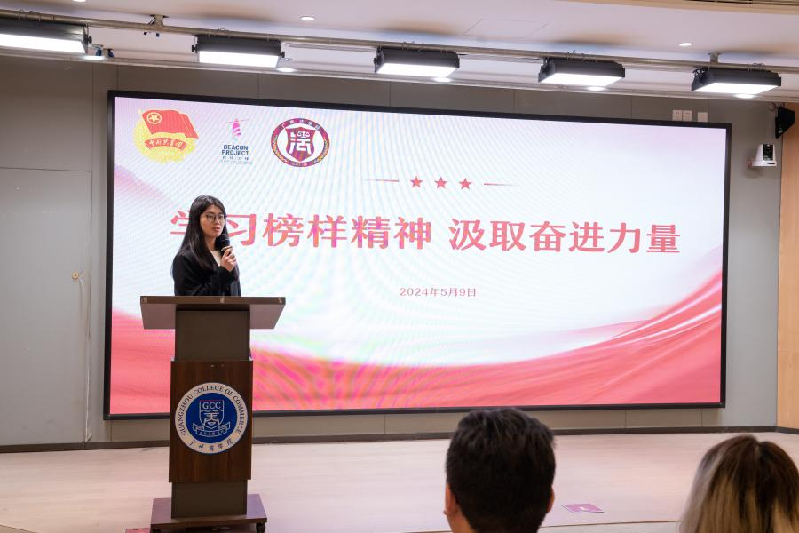 永利集团3044欢迎你