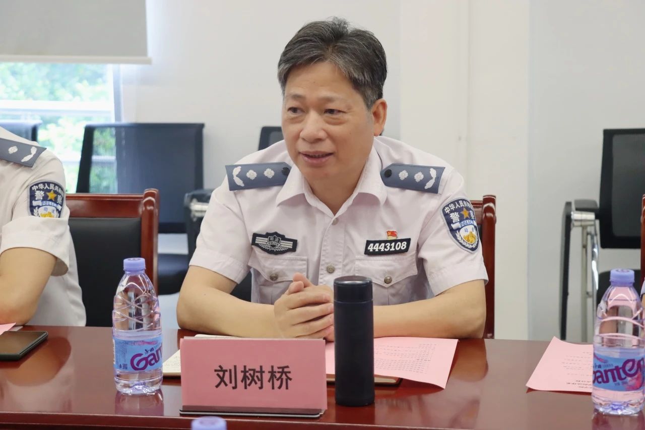 永利集团3044欢迎你