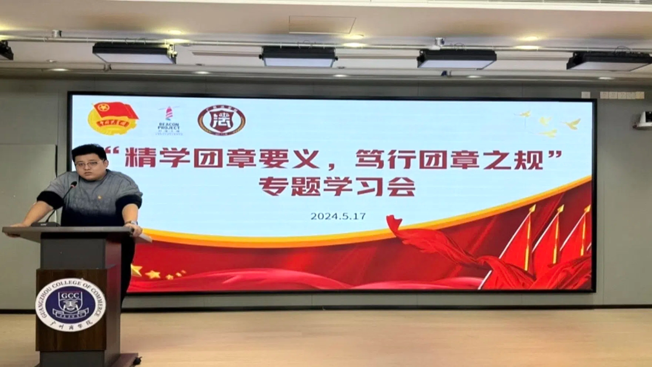 永利集团3044欢迎你