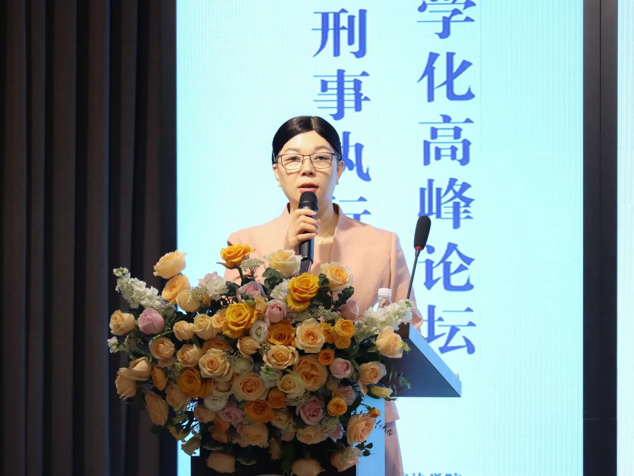 永利集团3044欢迎你