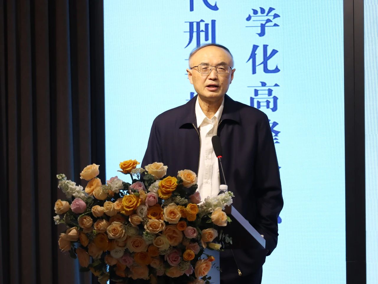 永利集团3044欢迎你