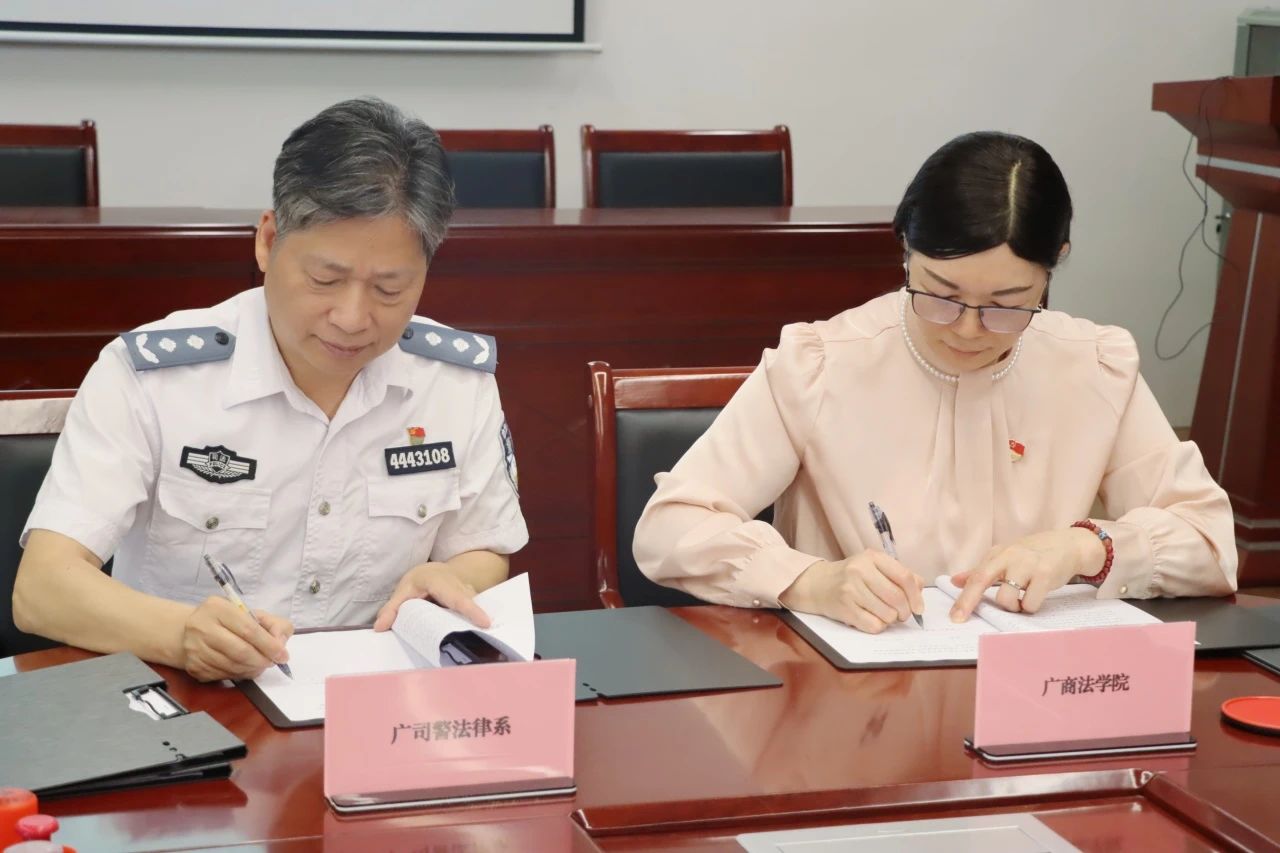 永利集团3044欢迎你