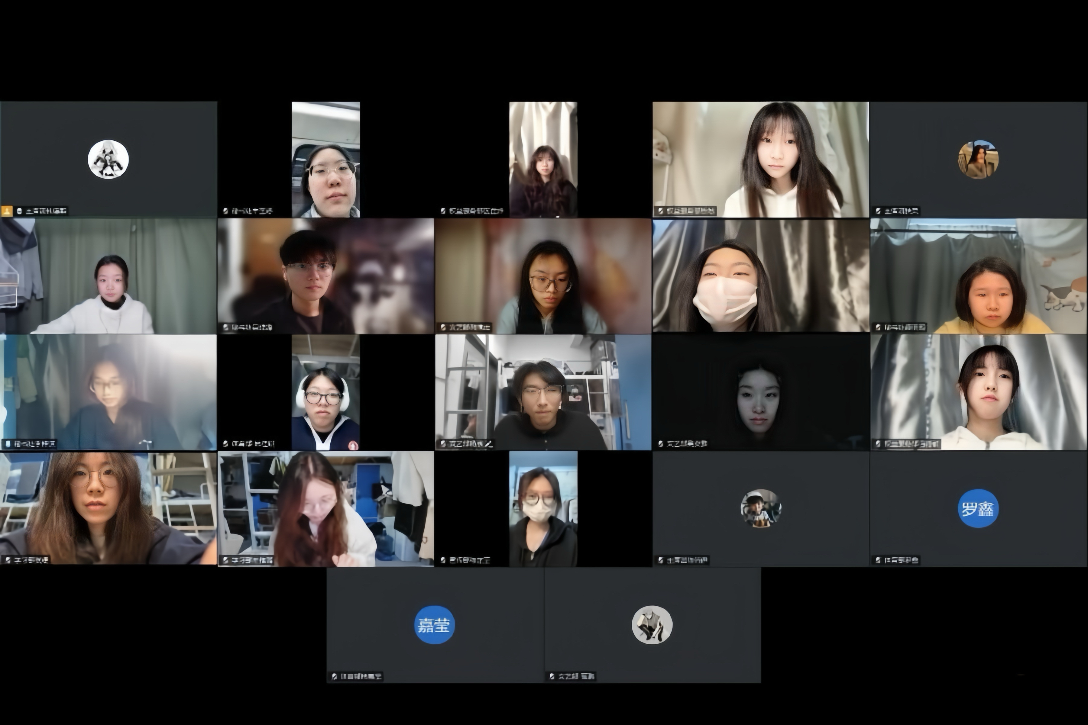 永利集团3044欢迎你