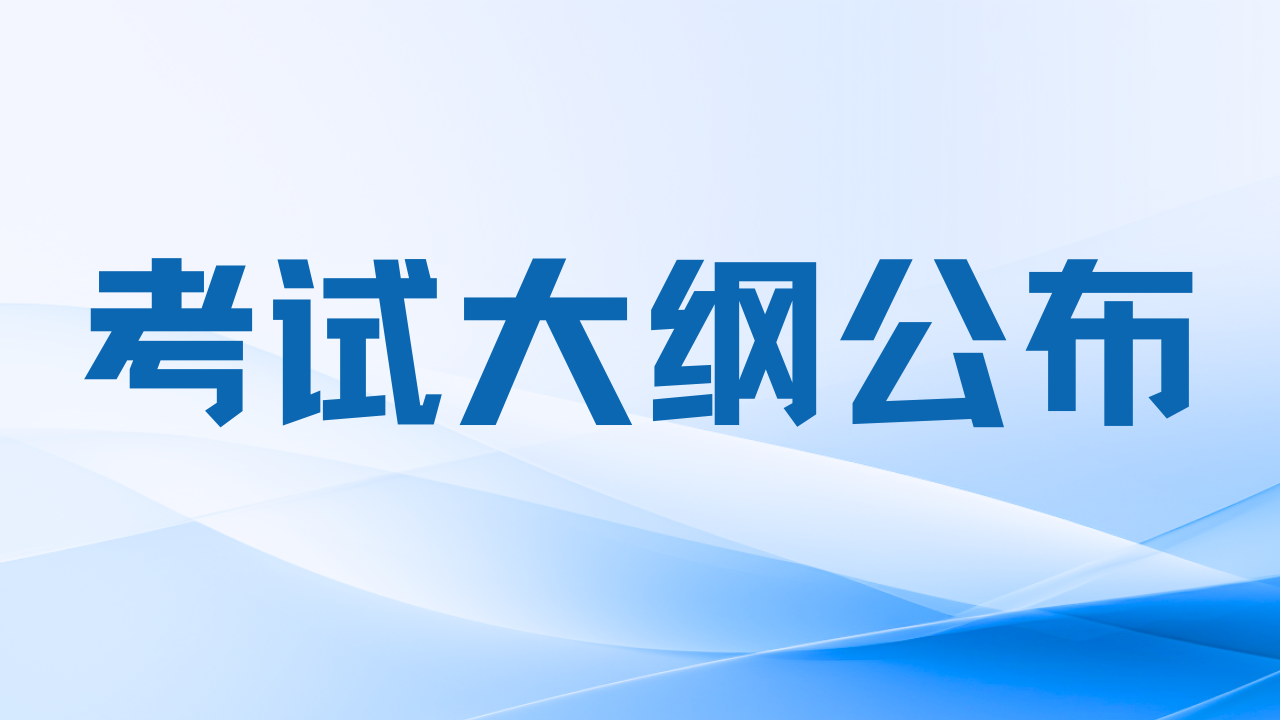 永利集团3044欢迎你