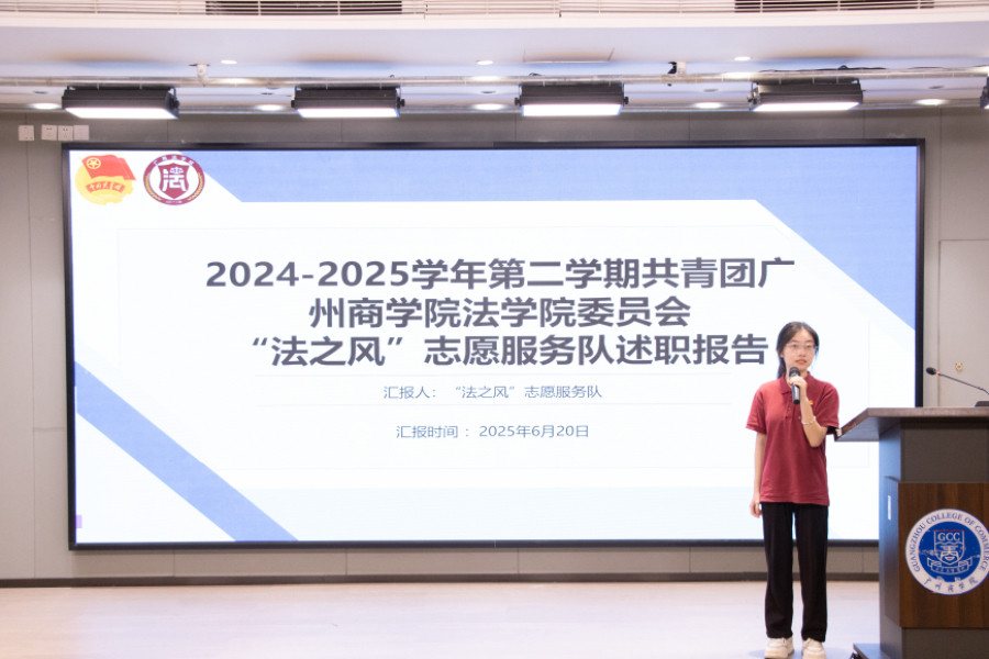 永利集团3044欢迎你