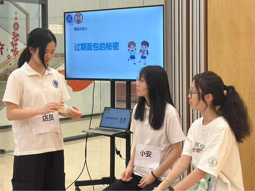 永利集团3044欢迎你