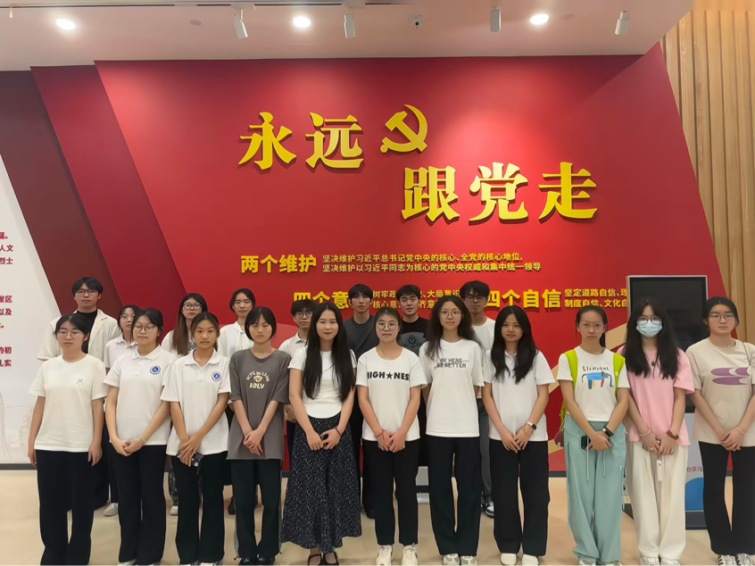 永利集团3044欢迎你