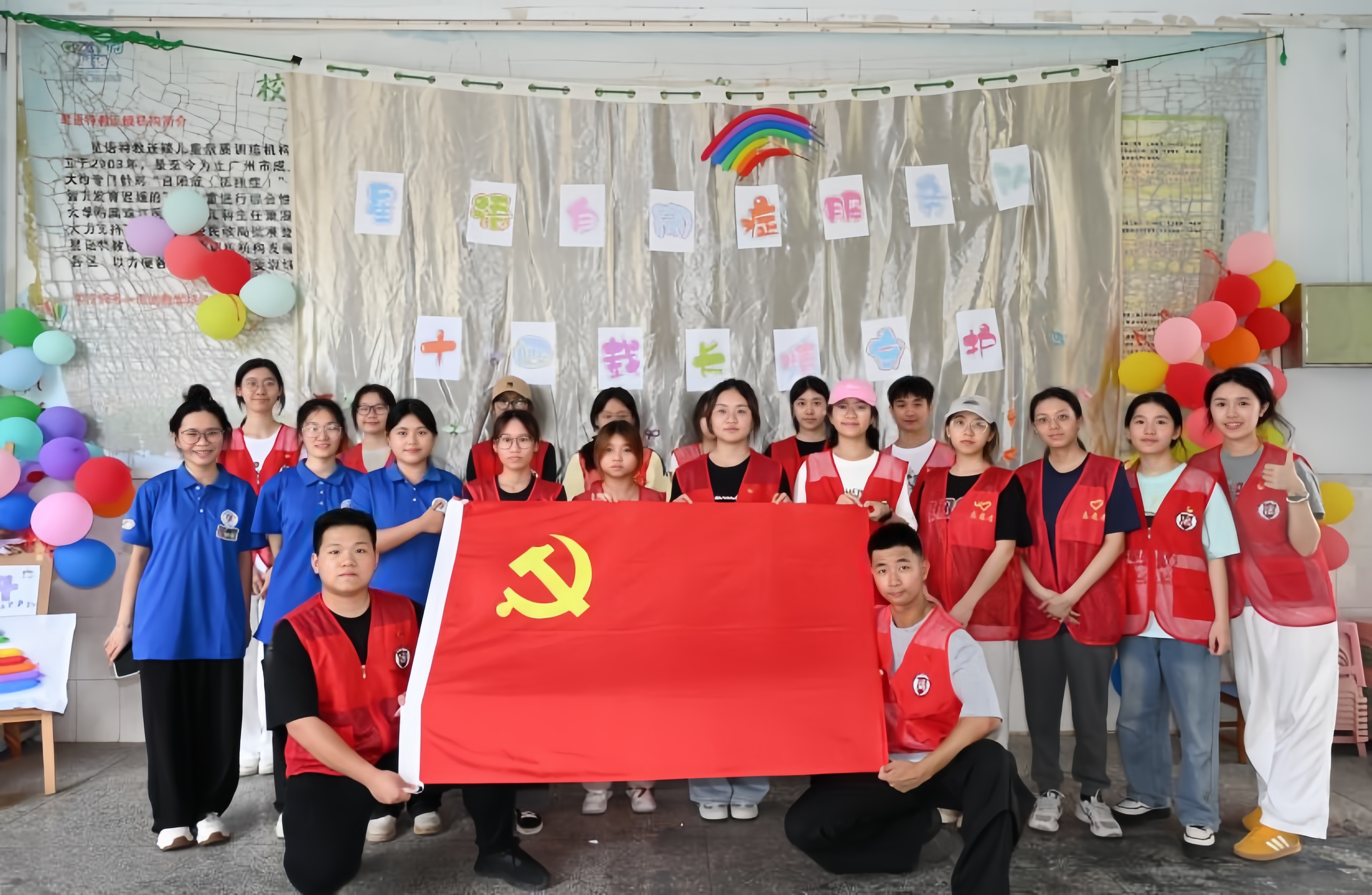 永利集团3044欢迎你