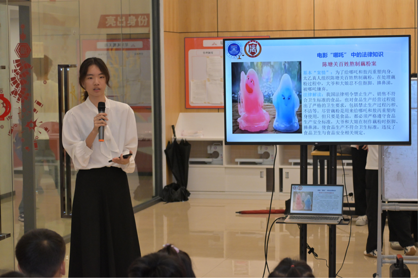 永利集团3044欢迎你