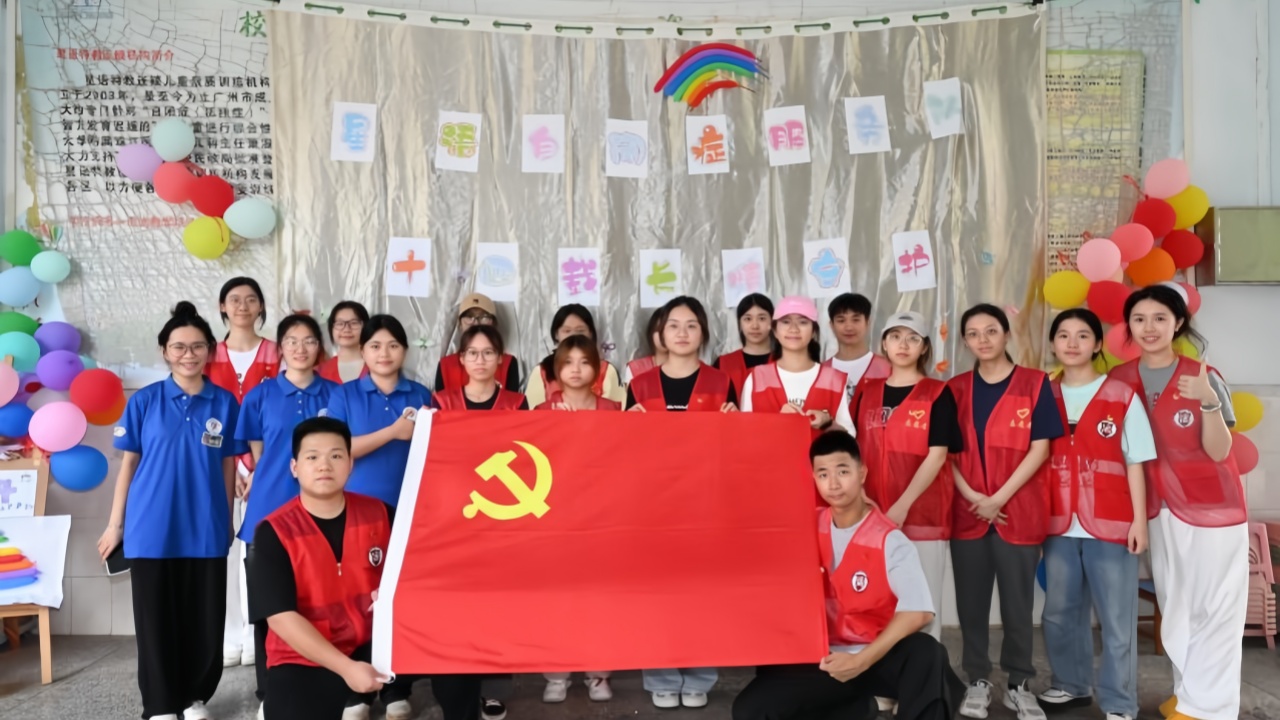 永利集团3044欢迎你