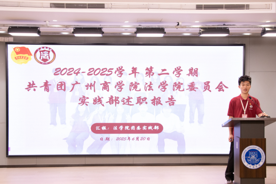 永利集团3044欢迎你