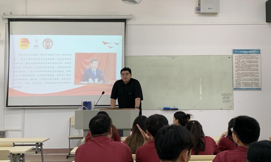 永利集团3044欢迎你