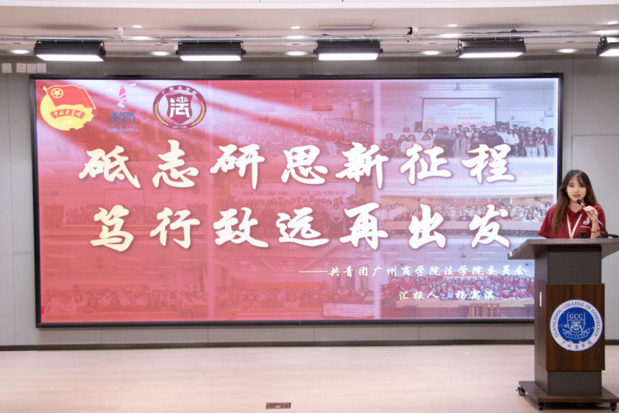 永利集团3044欢迎你