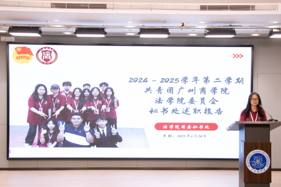 永利集团3044欢迎你