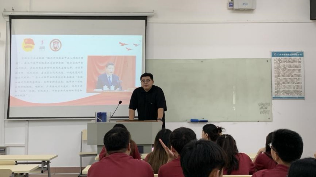 永利集团3044欢迎你