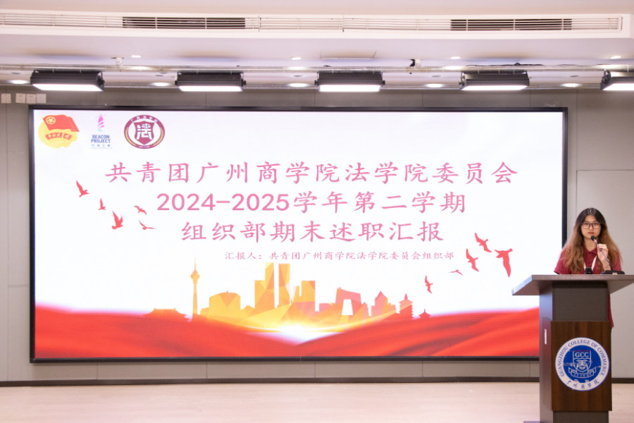 永利集团3044欢迎你