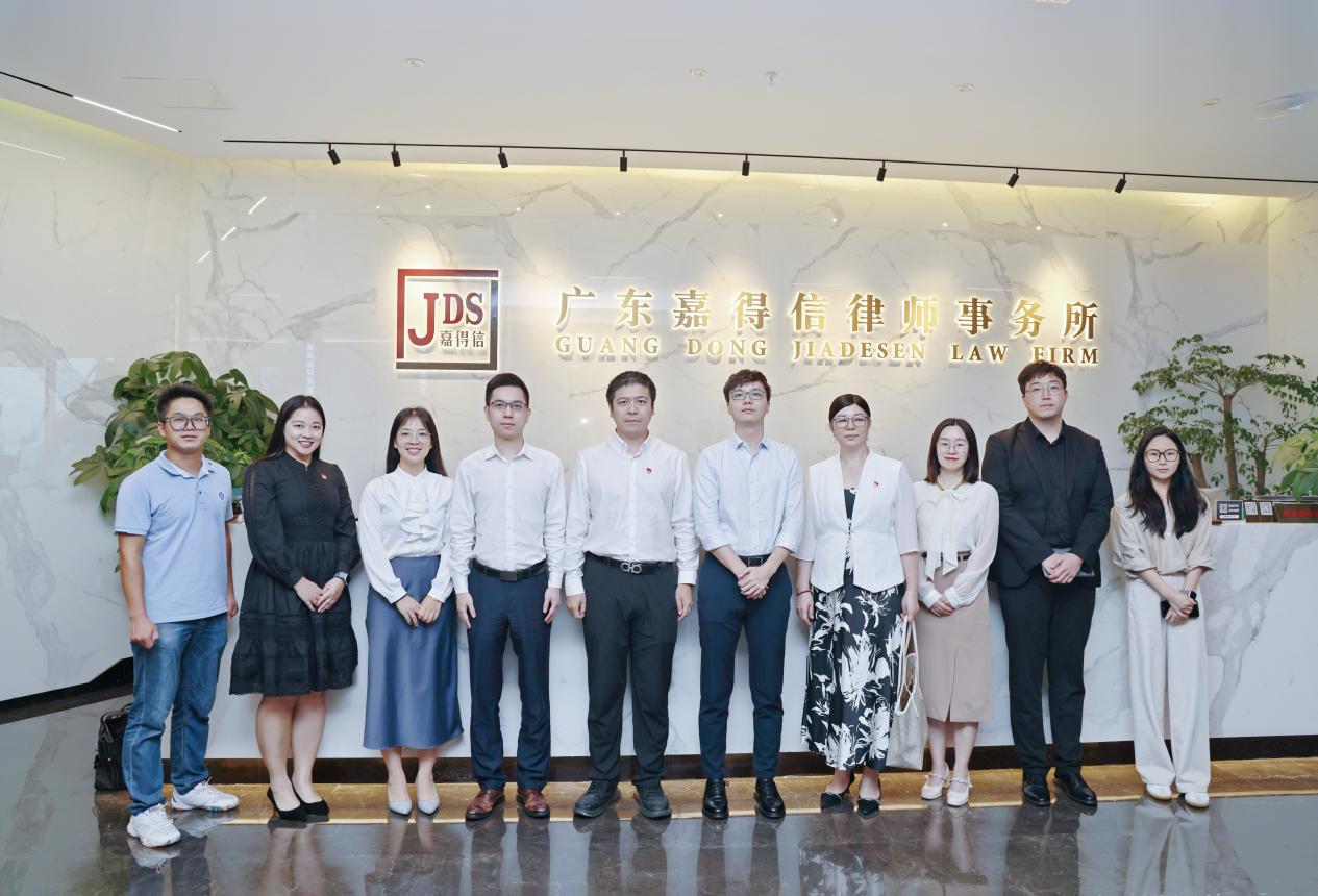 永利集团3044欢迎你