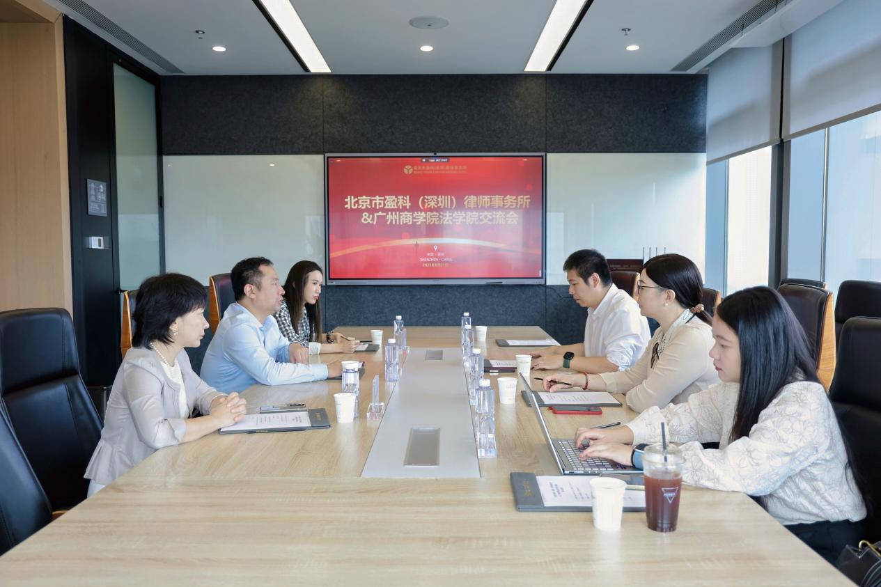 永利集团3044欢迎你