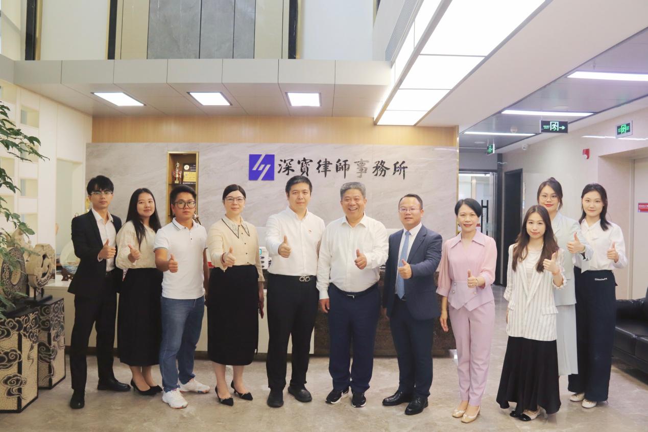 永利集团3044欢迎你