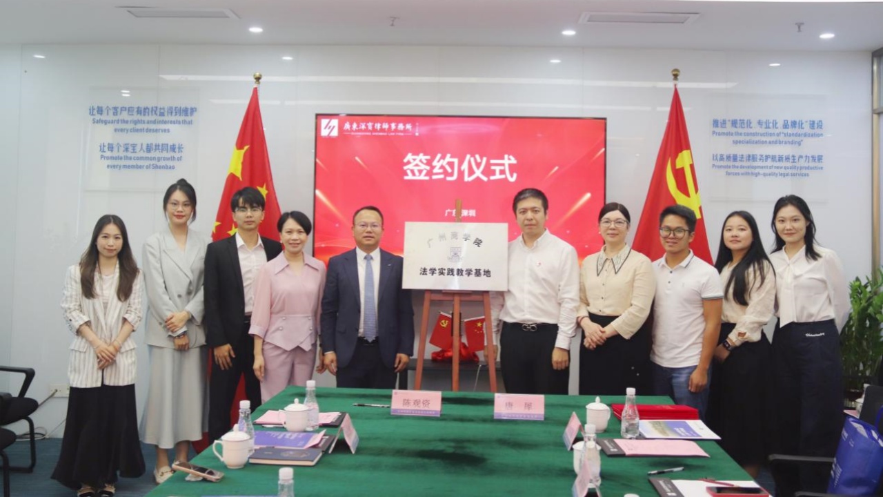 永利集团3044欢迎你