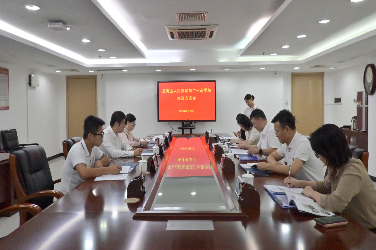 永利集团3044欢迎你