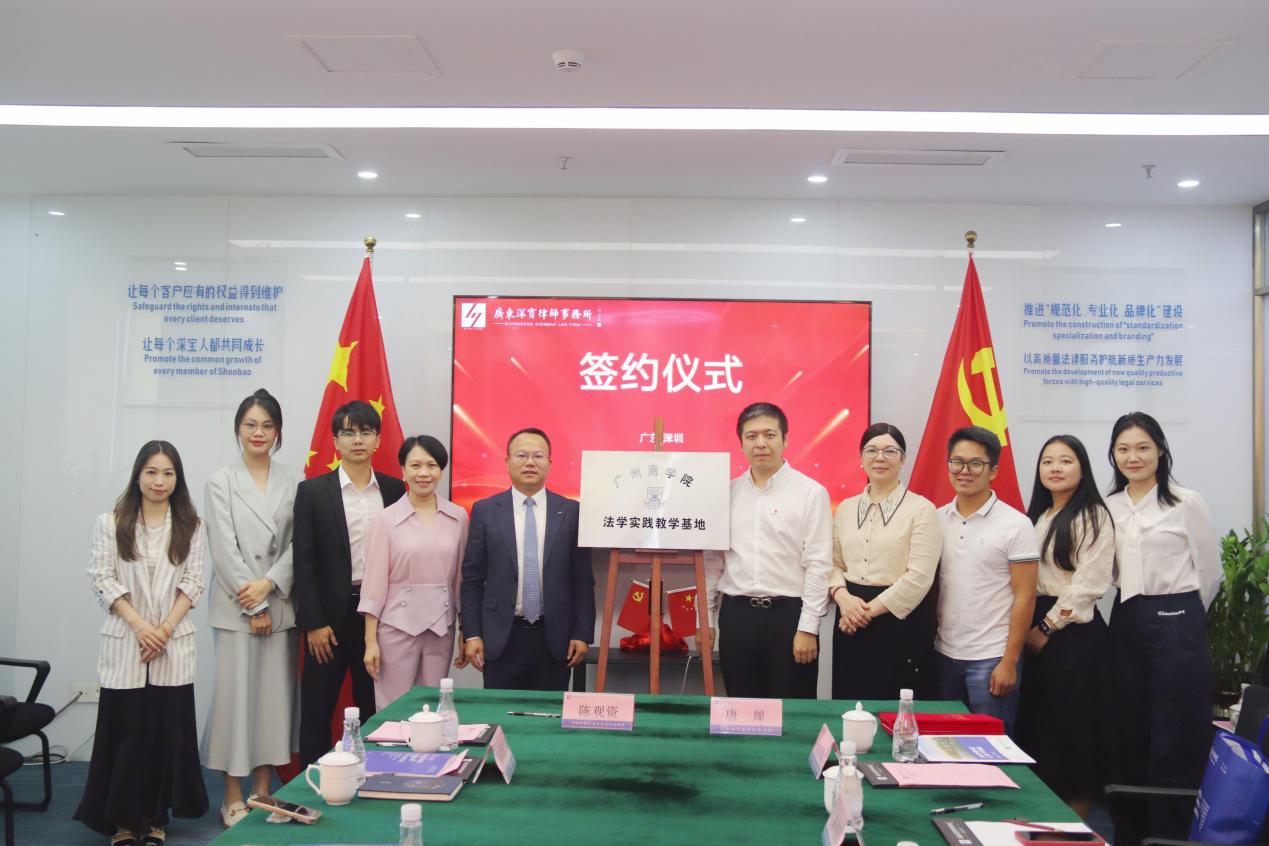 永利集团3044欢迎你