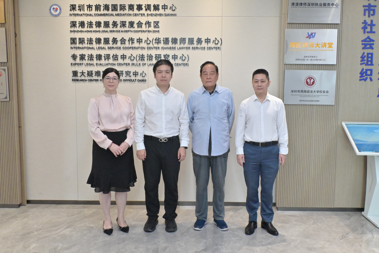 永利集团3044欢迎你