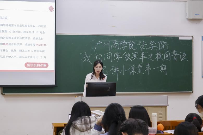 永利集团3044欢迎你