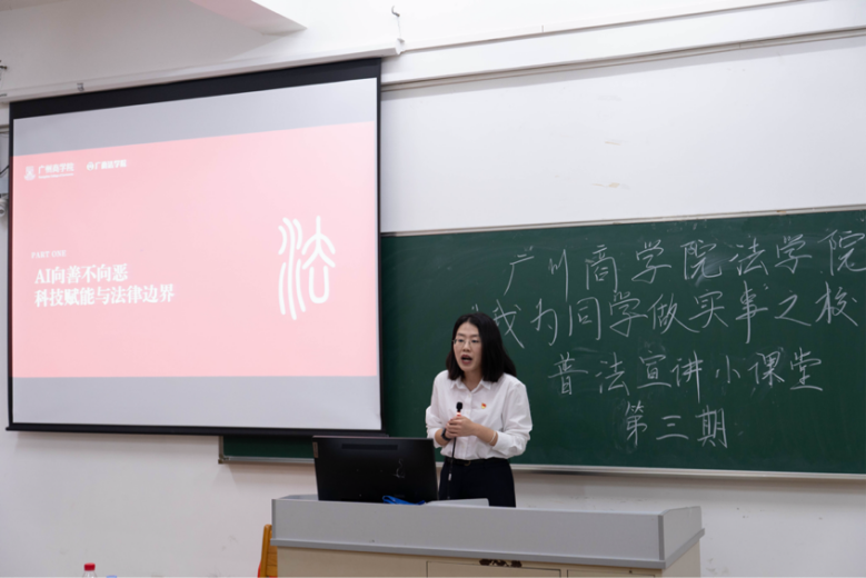 永利集团3044欢迎你