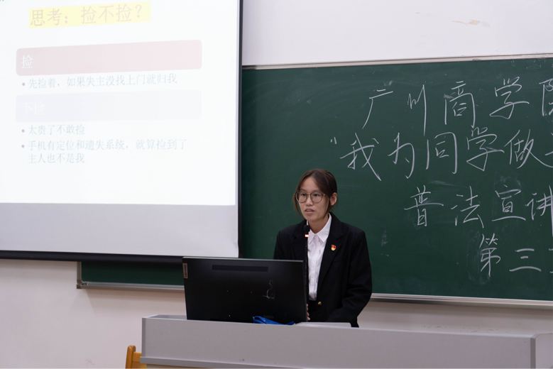 永利集团3044欢迎你