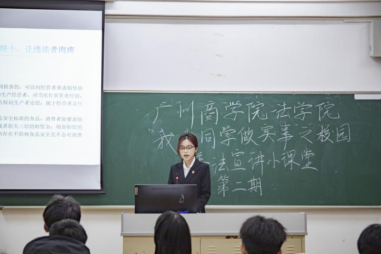 永利集团3044欢迎你