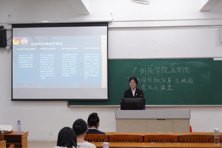 永利集团3044欢迎你