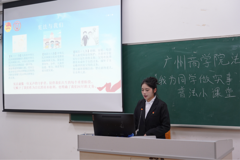 永利集团3044欢迎你