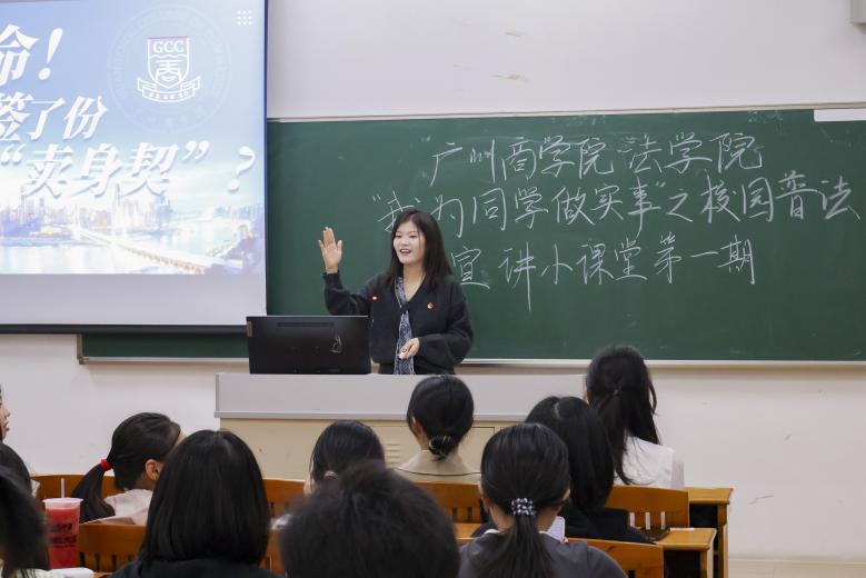 永利集团3044欢迎你