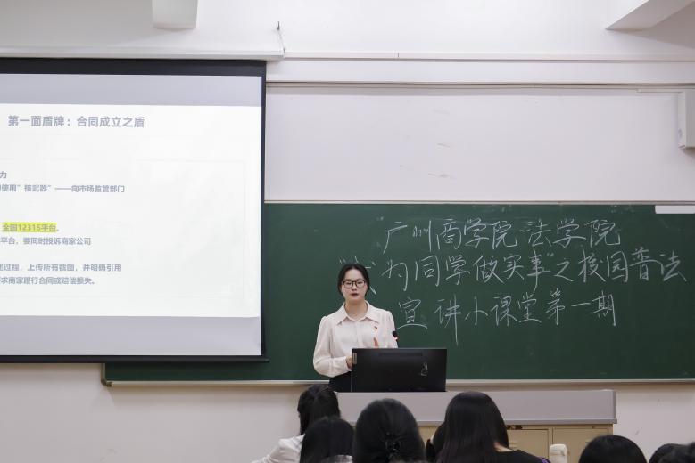 永利集团3044欢迎你