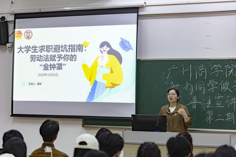 永利集团3044欢迎你