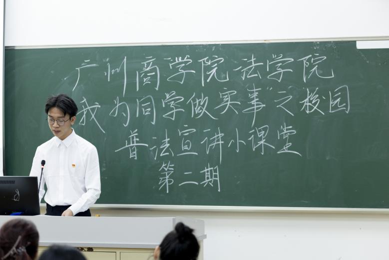 永利集团3044欢迎你