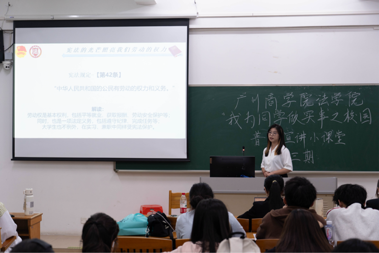 永利集团3044欢迎你