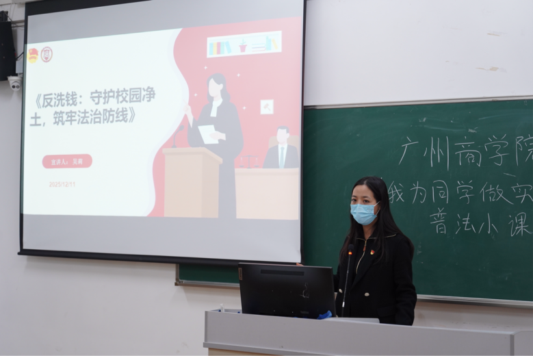 永利集团3044欢迎你