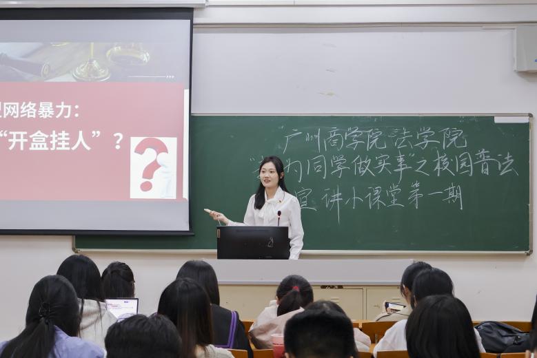 永利集团3044欢迎你